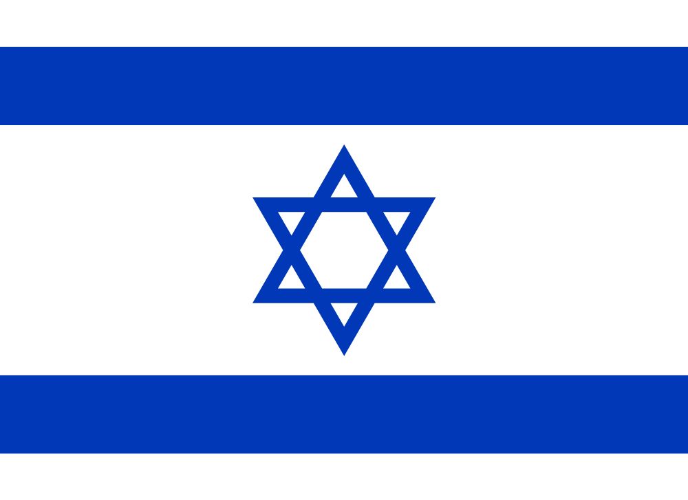 Hebrew